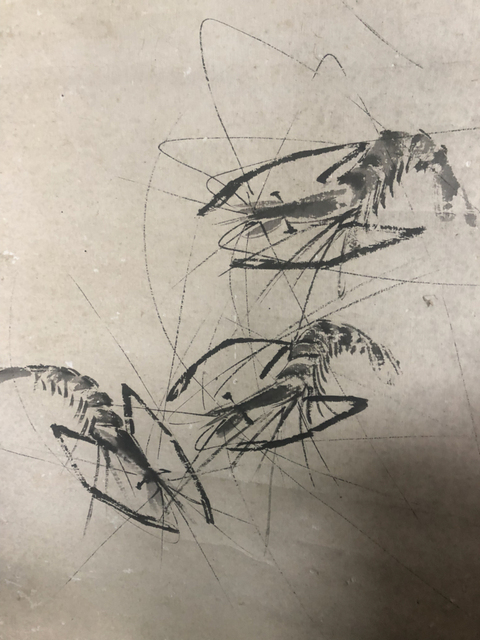 古玩字畫陳榮珂《墨蝦》拍賣，當前價格7000元