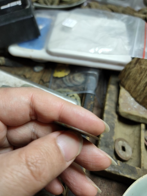 古玩錢幣康熙通寶羅漢錢拍賣，當前價格2800元