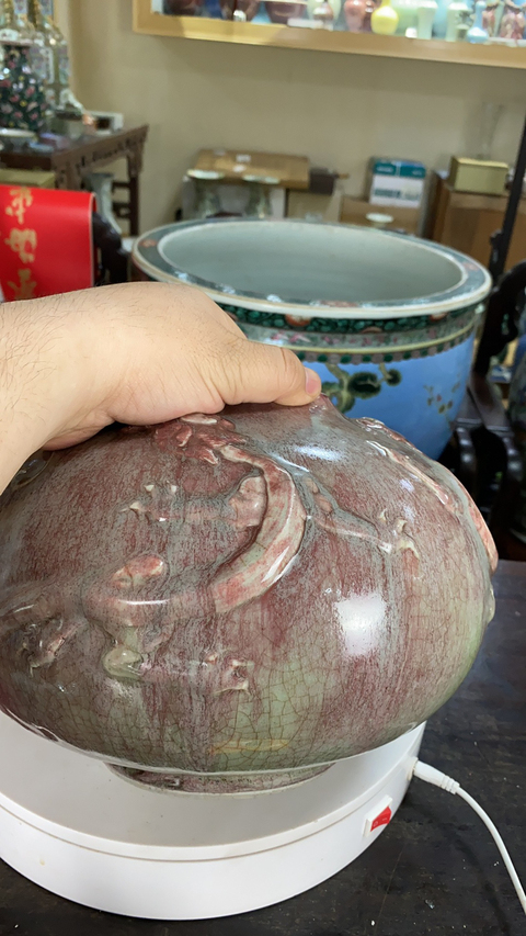 古玩陶瓷清中期紅釉貼塑螭龍紋瓶類殘器拍賣，當前價格11800元