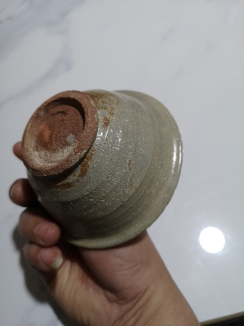 古玩陶瓷青釉壽碗拍賣,當前價格680元