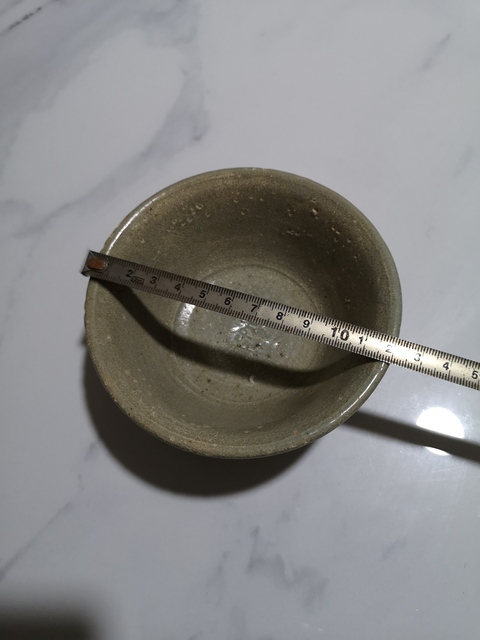 古玩陶瓷青釉壽碗拍賣,當前價格680元