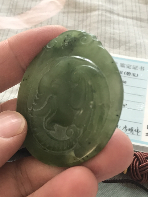 古玩玉器太平有象拍賣，當前價格158元