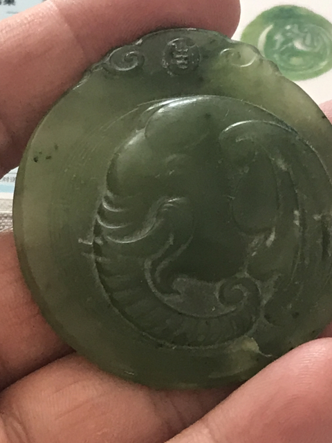 古玩玉器太平有象拍賣，當前價格158元