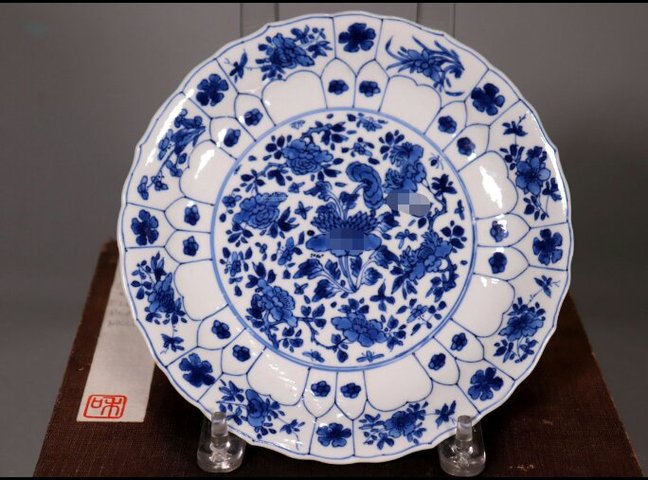 古玩陶瓷青花盤拍賣，當前價格10800元