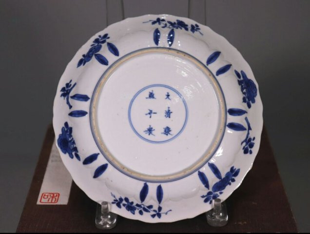 古玩陶瓷青花盤拍賣，當前價格10800元