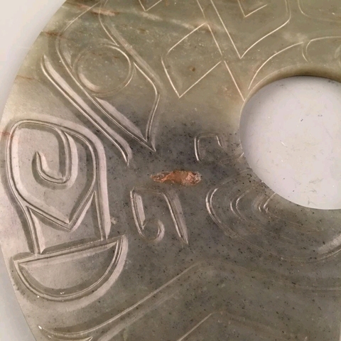 古玩玉器玉壁拍賣，當前價格9900元