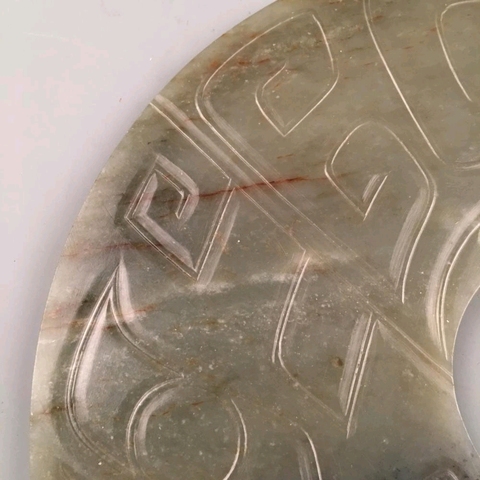 古玩玉器玉壁拍賣，當前價格9900元