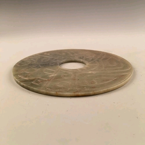 古玩玉器玉壁拍賣，當前價格9900元