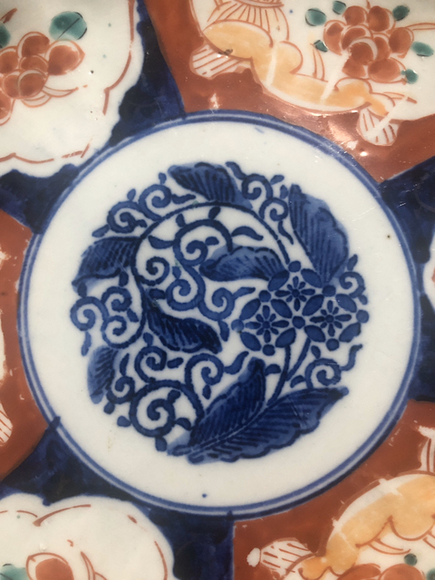 古玩陶瓷青花加彩盤拍賣，當(dāng)前價(jià)格55元