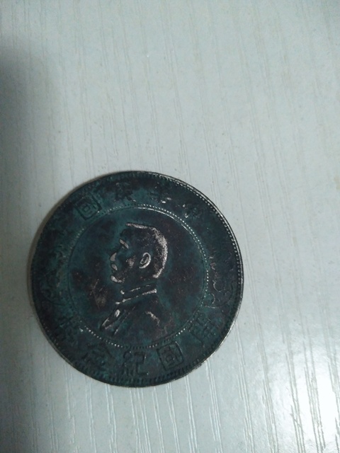 古玩錢幣民國十年袁像銀幣拍賣，當(dāng)前價格2680元