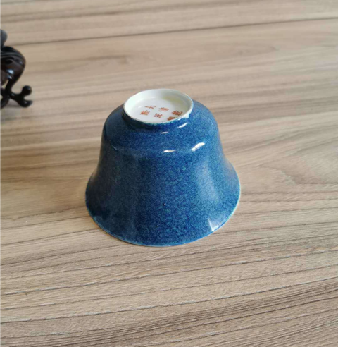 古玩陶瓷爐鈞釉杯拍賣，當前價格5000元