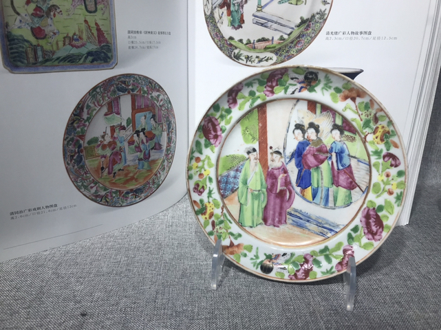 古玩陶瓷清晚期?細路?精品人物故事賞盤拍賣,當前價格1500元
