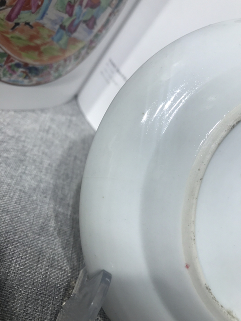 古玩陶瓷清晚期?細路?精品人物故事賞盤拍賣,當前價格1500元