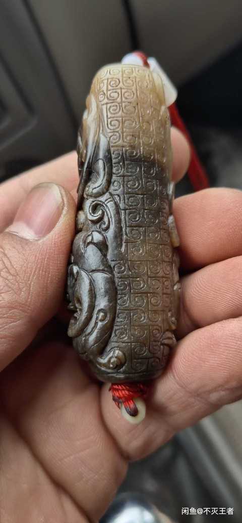 古玩玉器龍紋勒子拍賣，當前價格4680元