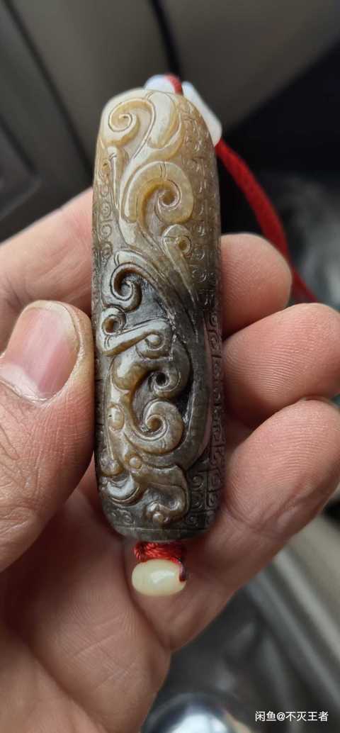 古玩玉器龍紋勒子拍賣，當前價格4680元