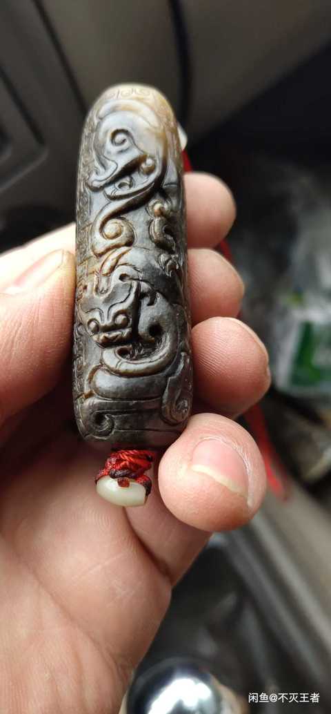 古玩玉器龍紋勒子拍賣，當前價格4680元