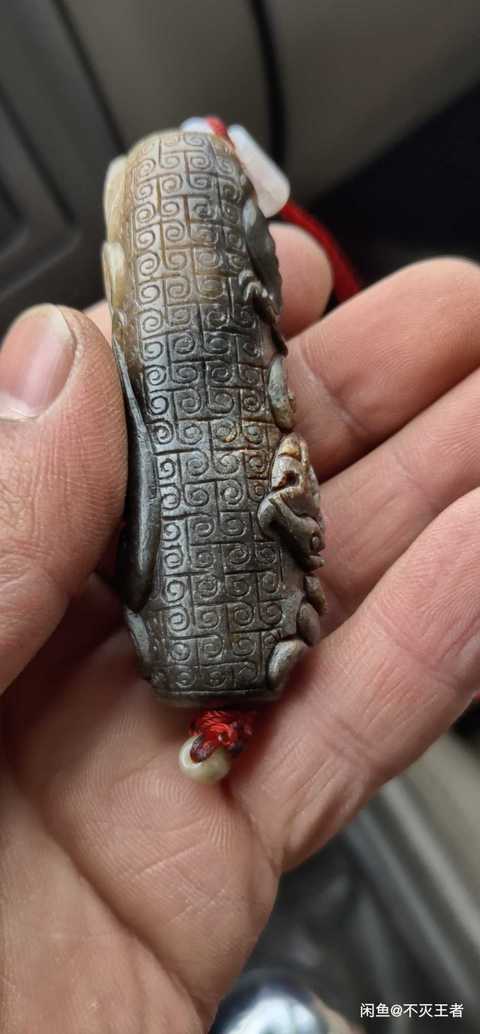 古玩玉器龍紋勒子拍賣，當前價格4680元