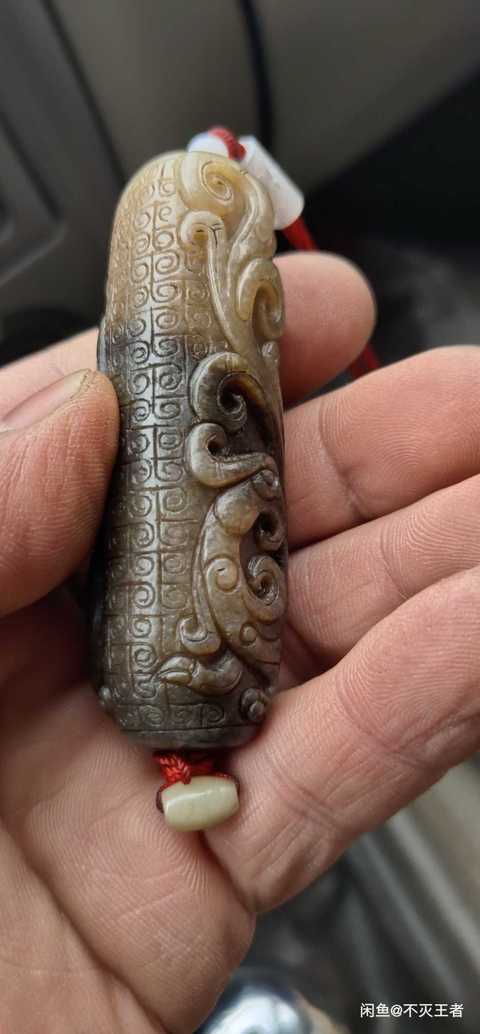 古玩玉器龍紋勒子拍賣，當前價格4680元