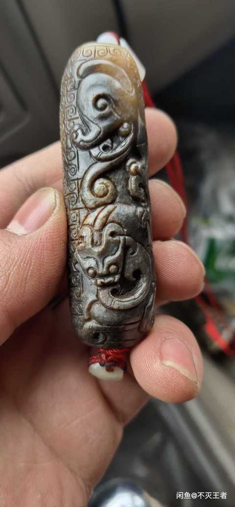 古玩玉器龍紋勒子拍賣，當前價格4680元