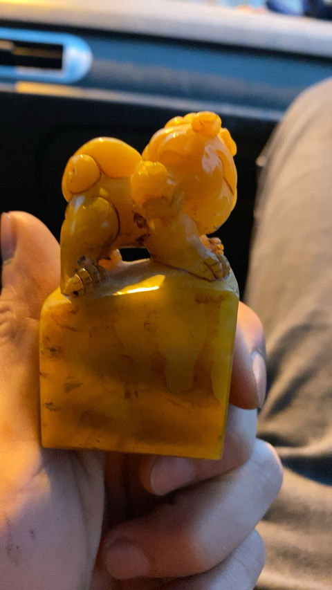 古玩玉器老撾石印章拍賣，當前價格11800元