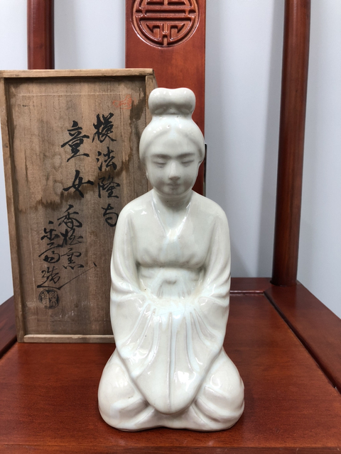 古玩陶瓷窯變釉 童女造像拍賣，當前價格800元
