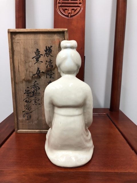 古玩陶瓷窯變釉 童女造像拍賣，當前價格800元