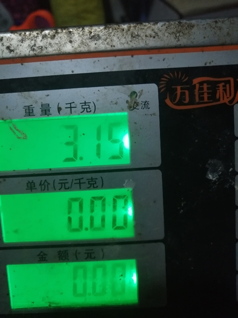 古玩雜項插屏蕊拍賣，當前價格3580元