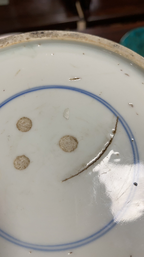 古玩陶瓷清康熙灑藍釉棒槌瓶拍賣，當前價格8250元