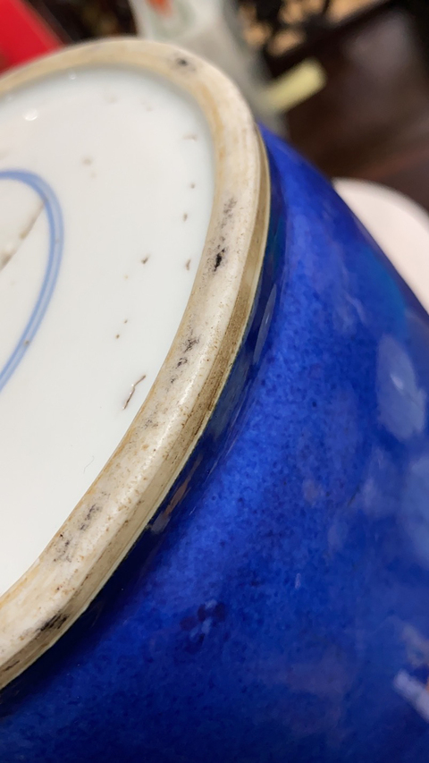 古玩陶瓷清康熙灑藍釉棒槌瓶拍賣，當前價格8250元