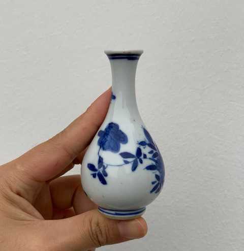 古玩陶瓷花卉紋青花瓶拍賣，當(dāng)前價(jià)格4258元