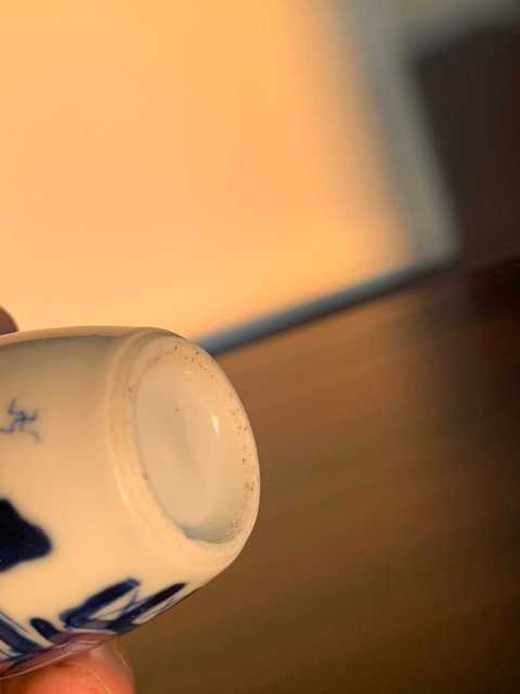 古玩陶瓷青花小瓶拍賣，當前價格3000元