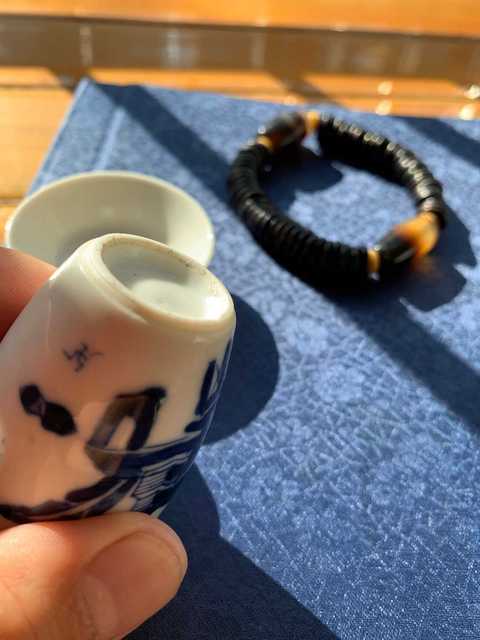 古玩陶瓷青花小瓶拍賣，當前價格3000元