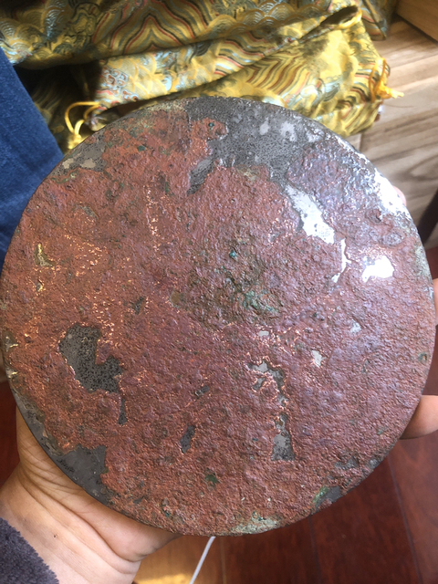 古玩雜項****銘文規矩鏡拍賣，當前價格13500元