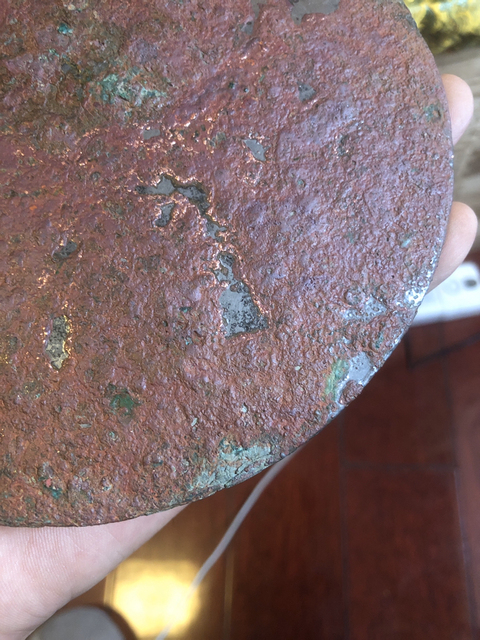 古玩雜項****銘文規矩鏡拍賣，當前價格13500元