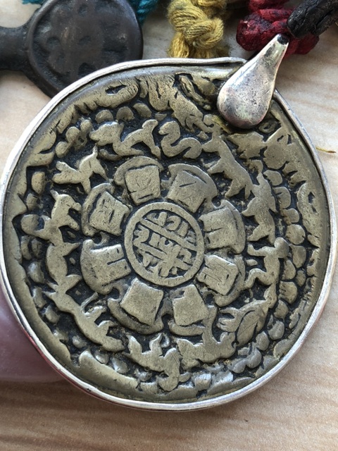 古玩雜項(xiàng)九宮八卦牌拍賣，當(dāng)前價格9580元