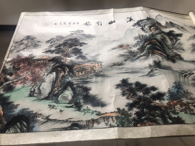 古玩字畫國畫拍賣,當前價格800元