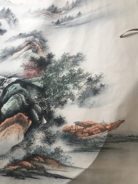 古玩字畫國畫拍賣,當前價格800元