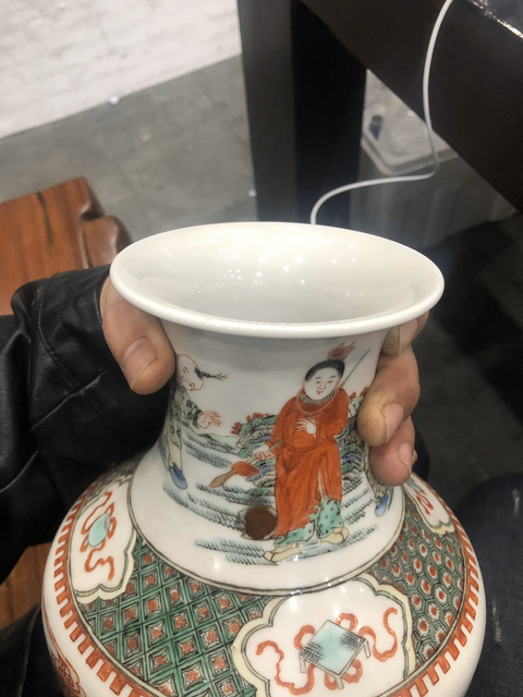 古玩陶瓷五彩瓶拍賣，當前價格7560元