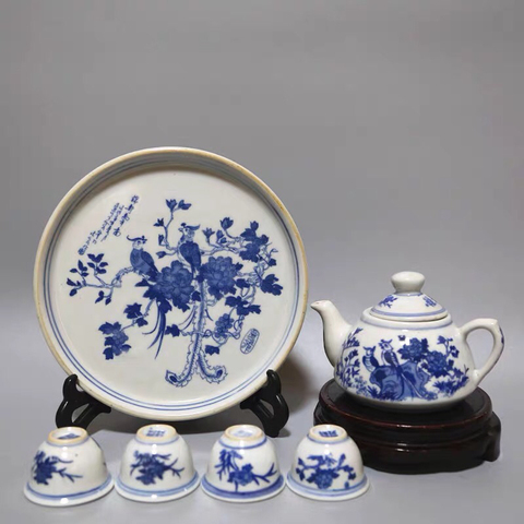 古玩陶瓷花鳥紋青花茶器一組拍賣，當(dāng)前價格388元