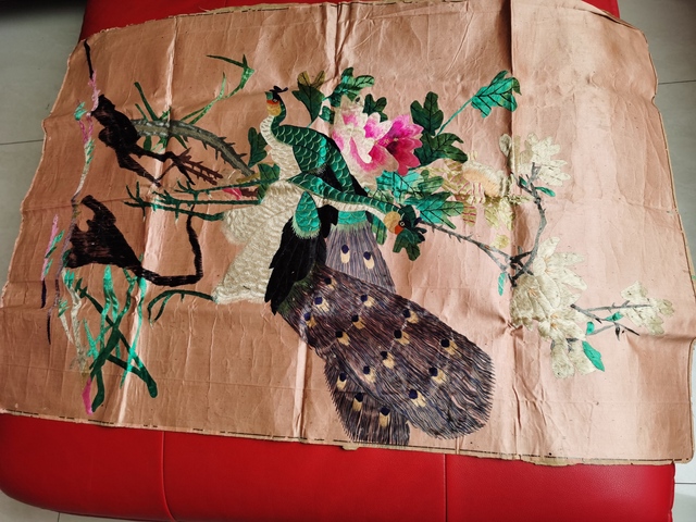 古玩雜項孔雀牡丹圖拍賣，當前價格7920元