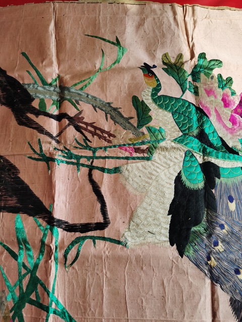 古玩雜項孔雀牡丹圖拍賣，當前價格7920元