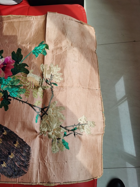 古玩雜項孔雀牡丹圖拍賣，當前價格7920元