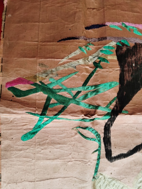 古玩雜項孔雀牡丹圖拍賣，當前價格7920元