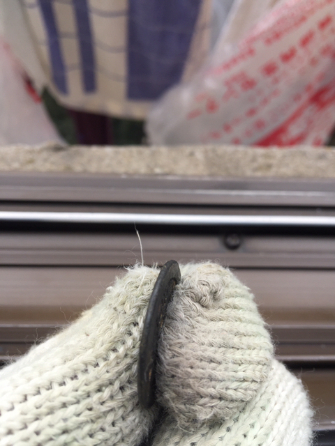 古玩錢幣順治通寶拍賣，當(dāng)前價(jià)格7580元