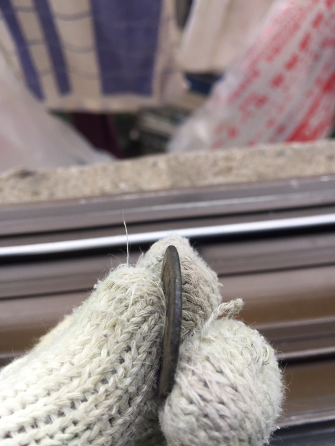 古玩錢幣順治通寶拍賣，當(dāng)前價(jià)格7580元