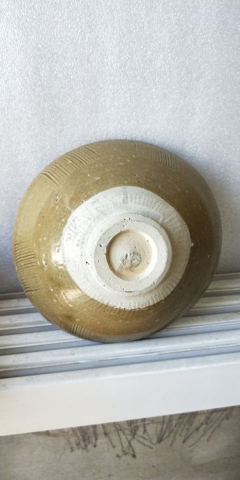 古玩陶瓷宋代劃花青釉大碗拍賣,當(dāng)前價(jià)格999元