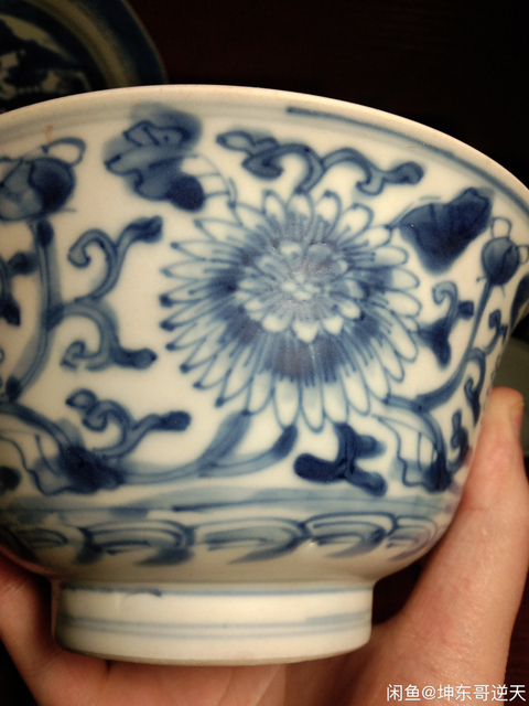 古玩陶瓷青花碗拍賣，當前價格11200元