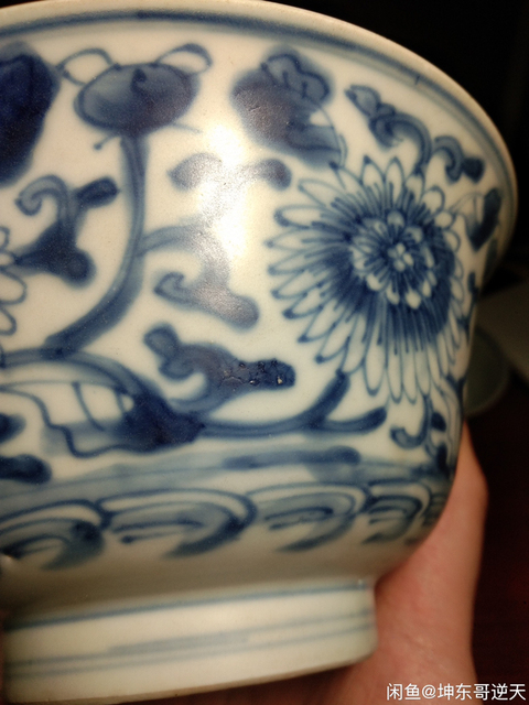 古玩陶瓷青花碗拍賣，當前價格11200元