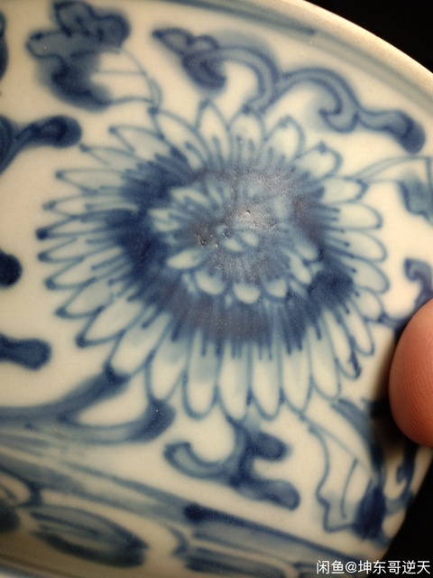 古玩陶瓷青花碗拍賣，當前價格11200元