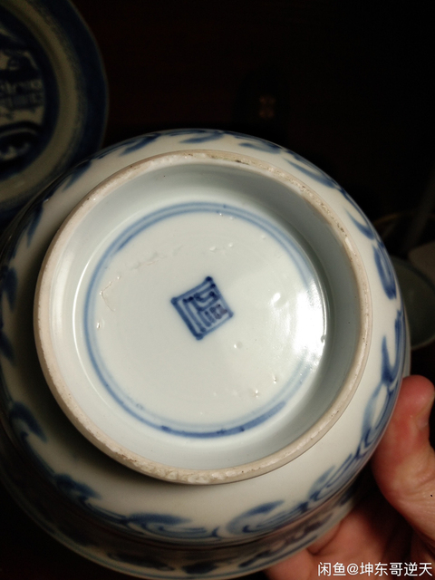 古玩陶瓷青花碗拍賣，當前價格11200元